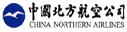 China Northern Airlines