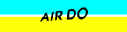 Hokkaido International Airlines