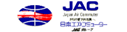 Japan Air Commuter (JAC)