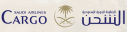 Saudi Arabian Airlines Cargo