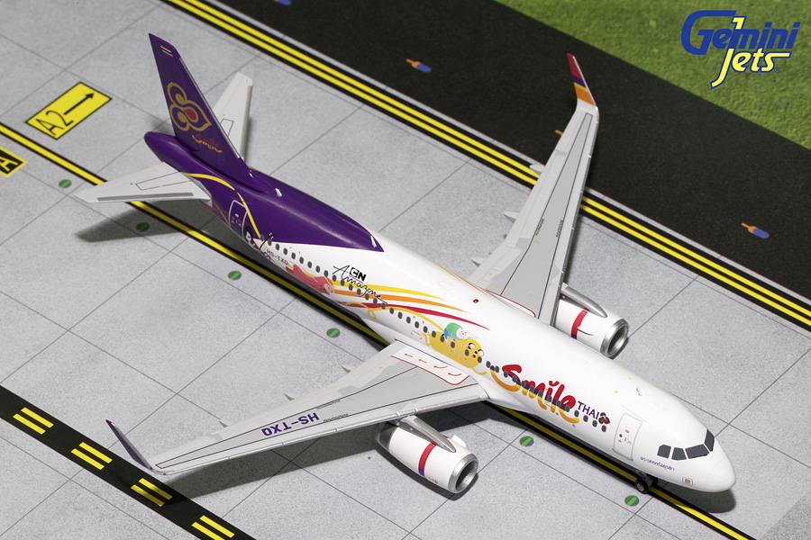 Airplane Model High Resolution Photo